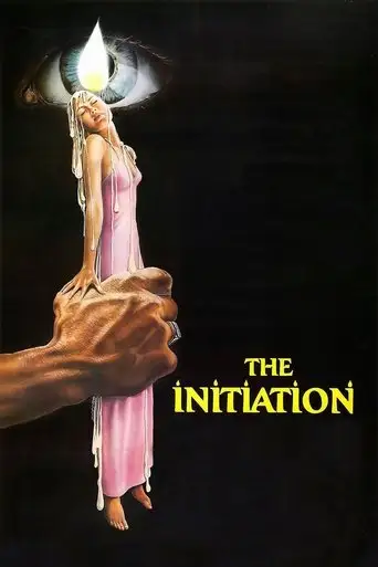 The Initiation (1984)
