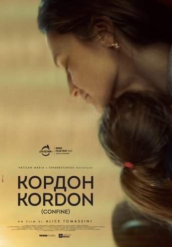 Kordon (2022)