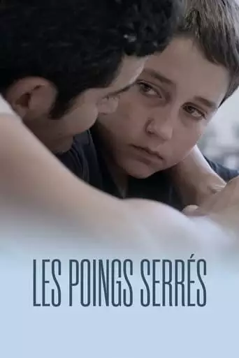 Les Poings Serres (2024)