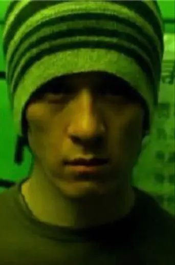 Tracing Revelation (1999)