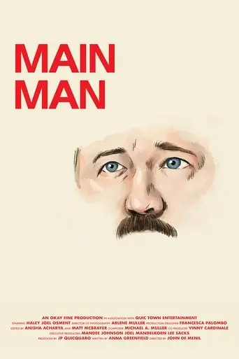 Main Man (2025)