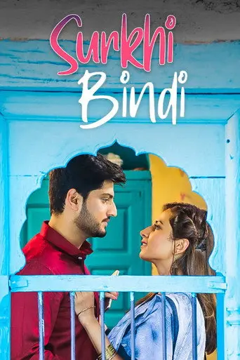 Surkhi Bindi (2019)