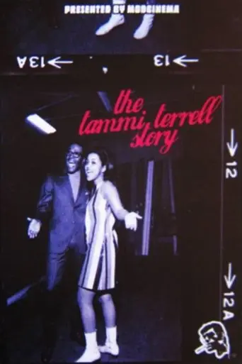 The Tammi Terrell Story (2010)