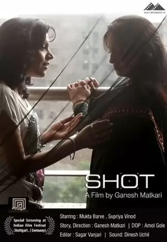 Shot (2014)