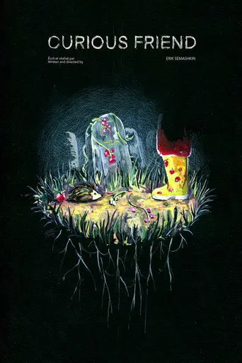 Curious Friend (2026)