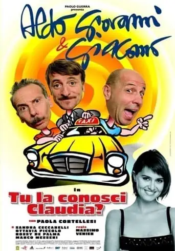 Do You Know Claudia? (2004)