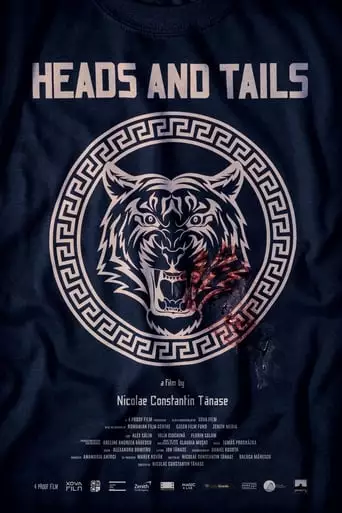 Heads And Tails (2019)