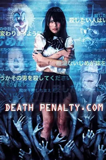 Death Penalty.com (2011)