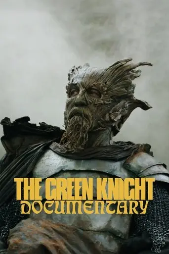 The Green Knight Documentary (2021)
