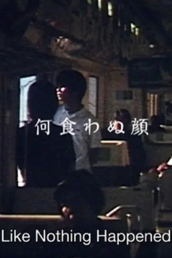 Like Nothing Happened (2003)