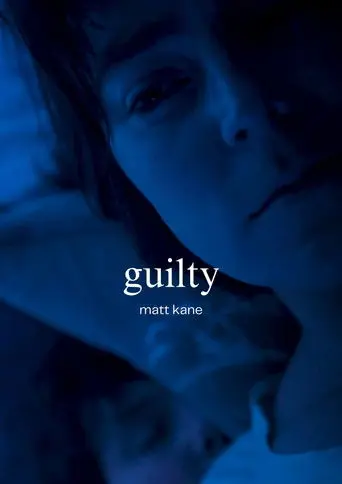Guilty (2024)
