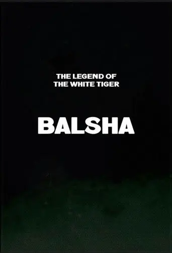 BALSHA (1970)