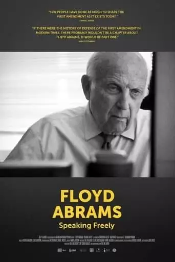 Floyd Abrams: Speaking Freely (2023)