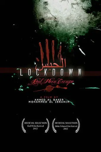 Lockdown: Red Moon Escape (2012)
