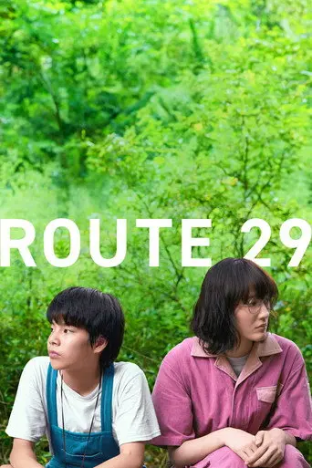 Route29 (2024)