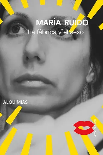 La fábrica y el sexo (2025)