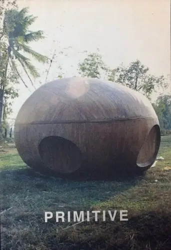Primitive (2009)