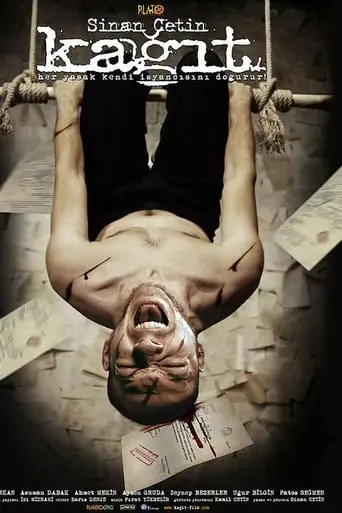 Paper (2011)