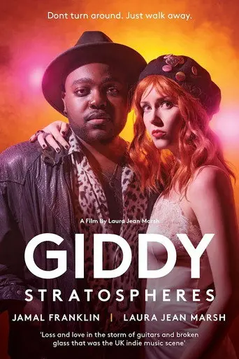 Giddy Stratospheres (2021)