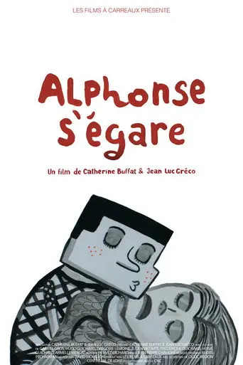 Alphonse s'égare (2017)