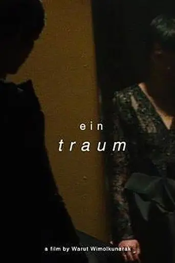 Ein Traum (2018)