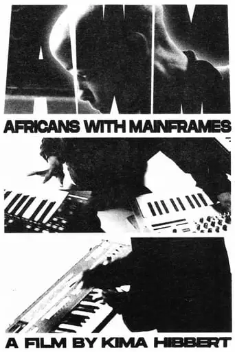 Africans With Mainframes (2023)