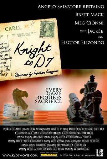 Knight to D7 (2011)