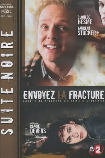 Suite noire – Envoyez la facture (2009)