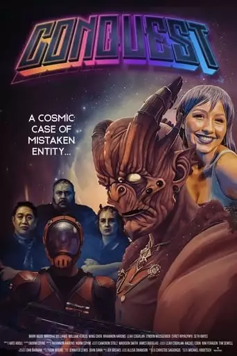 Conquest (2023)