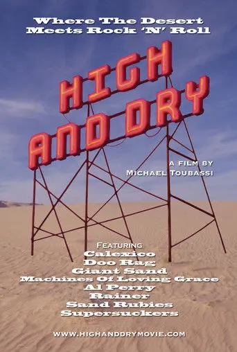 High and Dry (2005)
