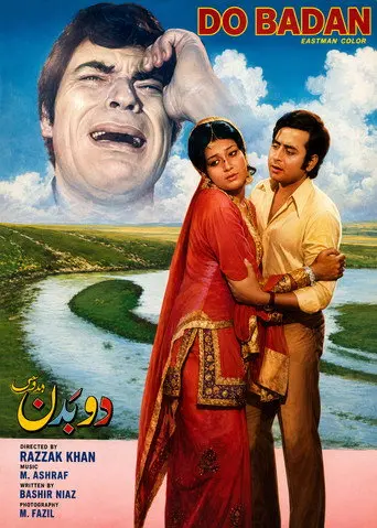 Do Badan (1974)