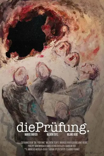 eheExamination (2014)