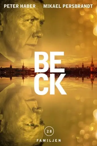 Familjen (2015)