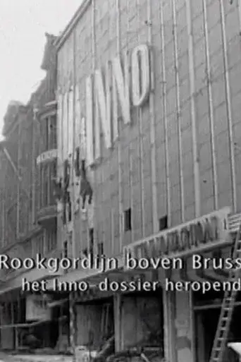Smokescreen over Brussels (2002)