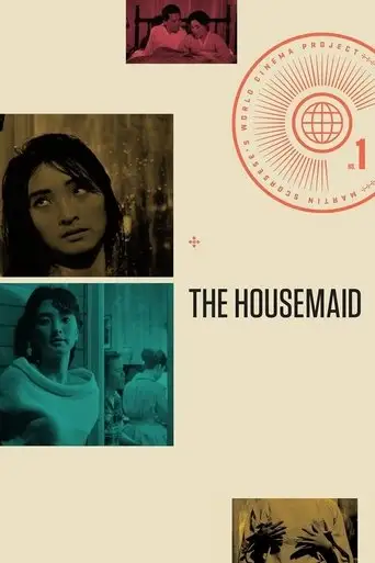 The Housemaid (1960)
