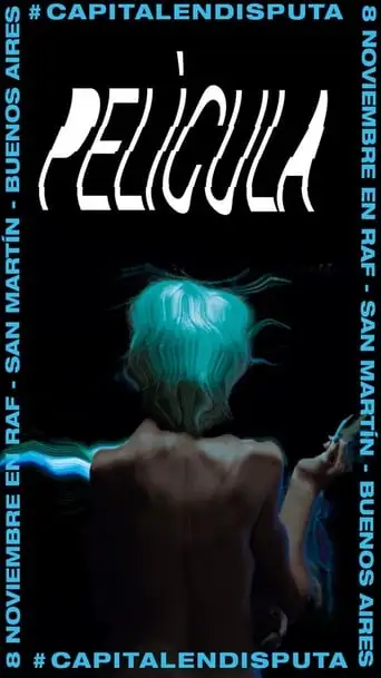 Película (2017)