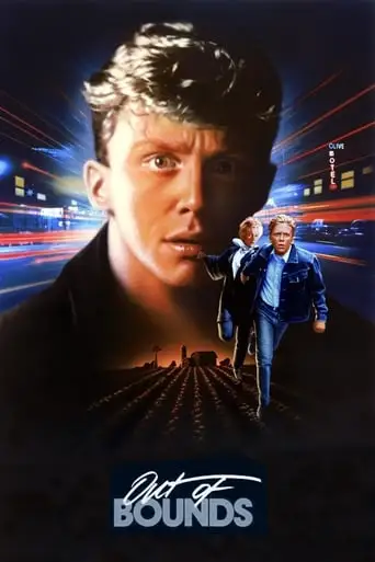 Out Of Bounds (1986)