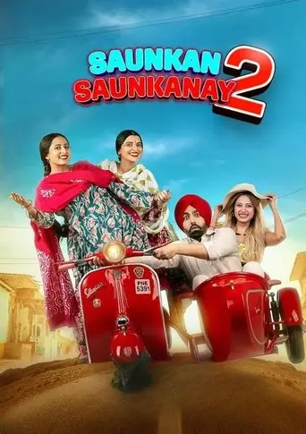 Saunkan Saunkanay 2 (2025)