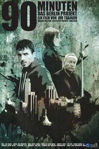 The Berlin Project (2011)