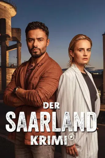 Der Saarland-Krimi - Bruder, Liebe, Tod (2026)