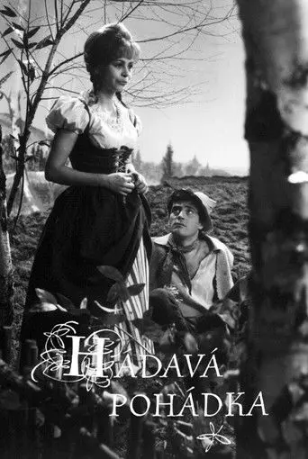 Hádavá pohádka (1970)