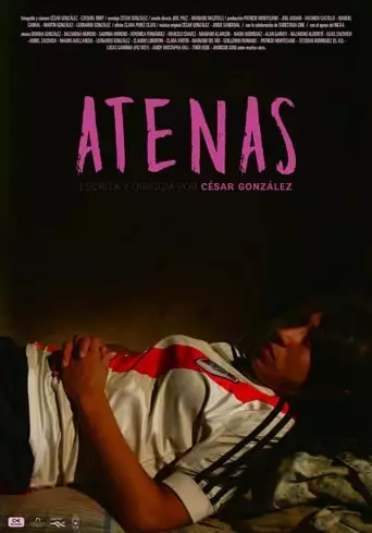 Atenas (2019)