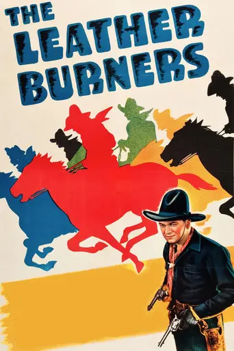 Leather Burners (1943)