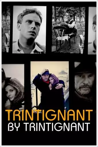 Trintignant Par Trintignant (2021)