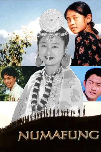 Numafung (2003)