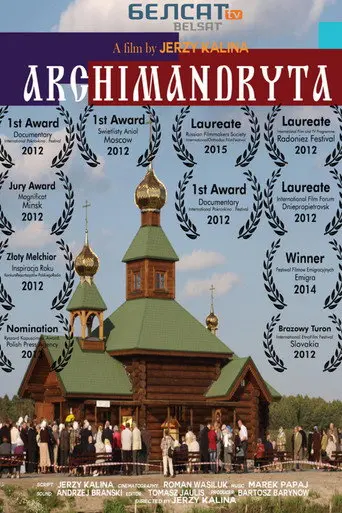 Archimandrite (2012)