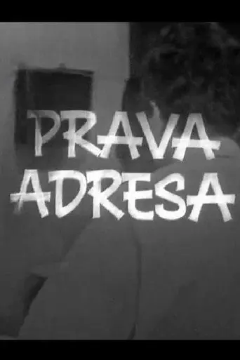 The Right Address (1968)