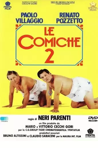 Le Comiche 2 (1991)