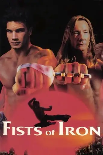 Fists Of Iron (1995)