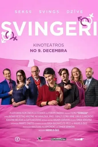 Swingers (2016)